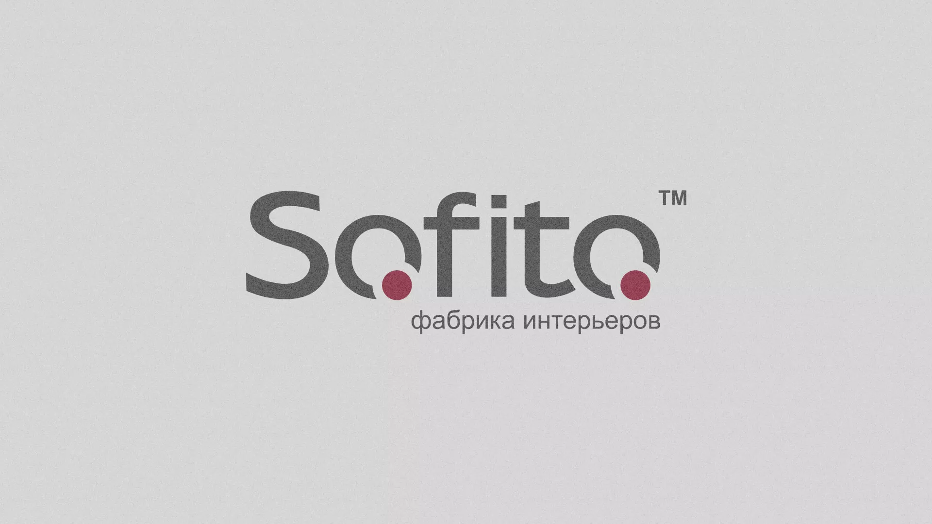 Создание сайта по натяжным потолкам для компании «Софито» в Свирске